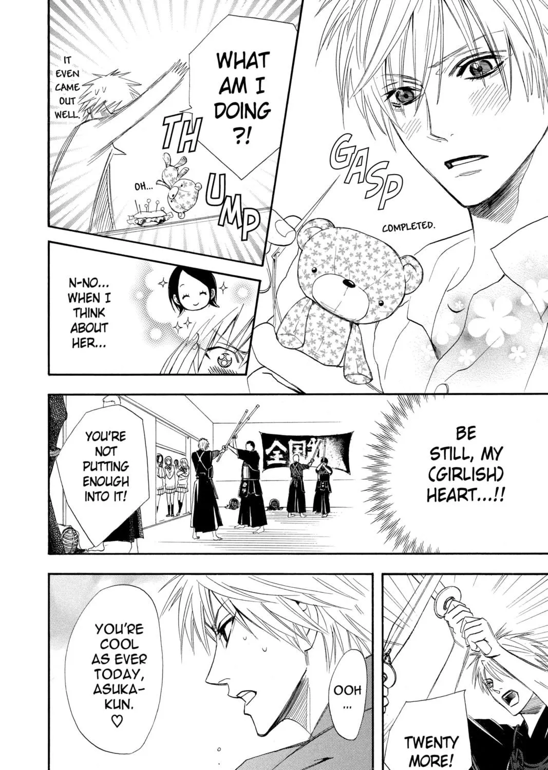 Read Otomen chapter 1 image 22 on Lezhin