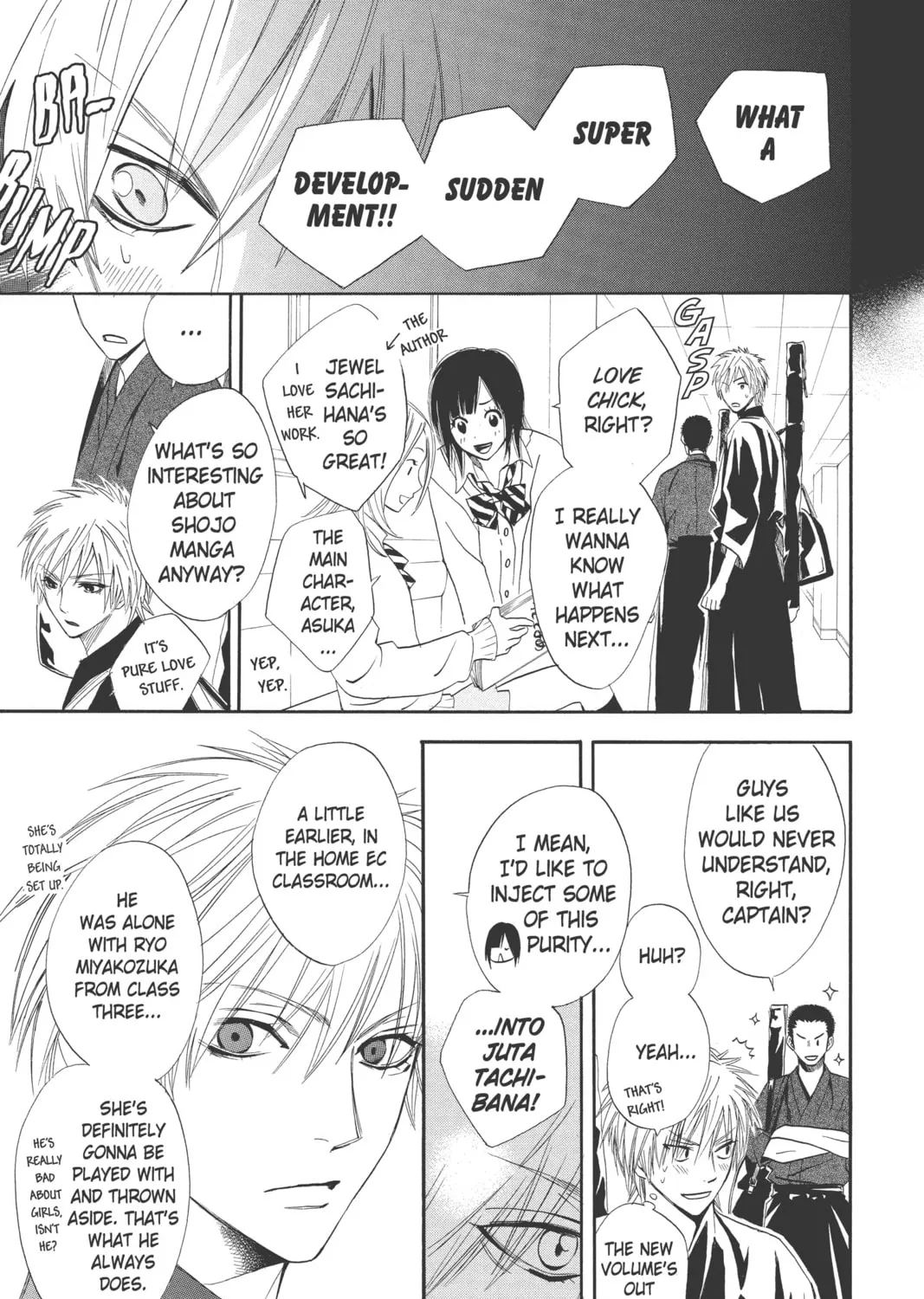 Read Otomen chapter 1 image 32 on Lezhin