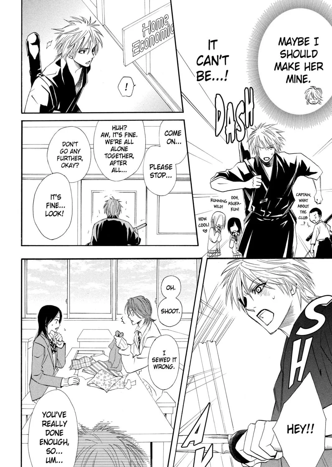 Read Otomen chapter 1 image 34 on Lezhin