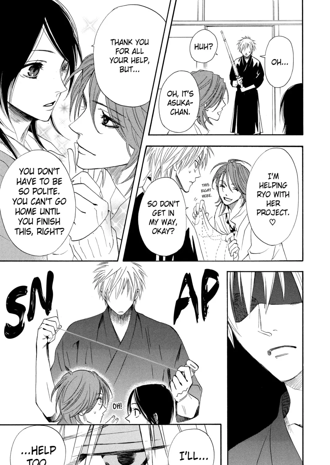 Read Otomen chapter 1 image 36 on Lezhin