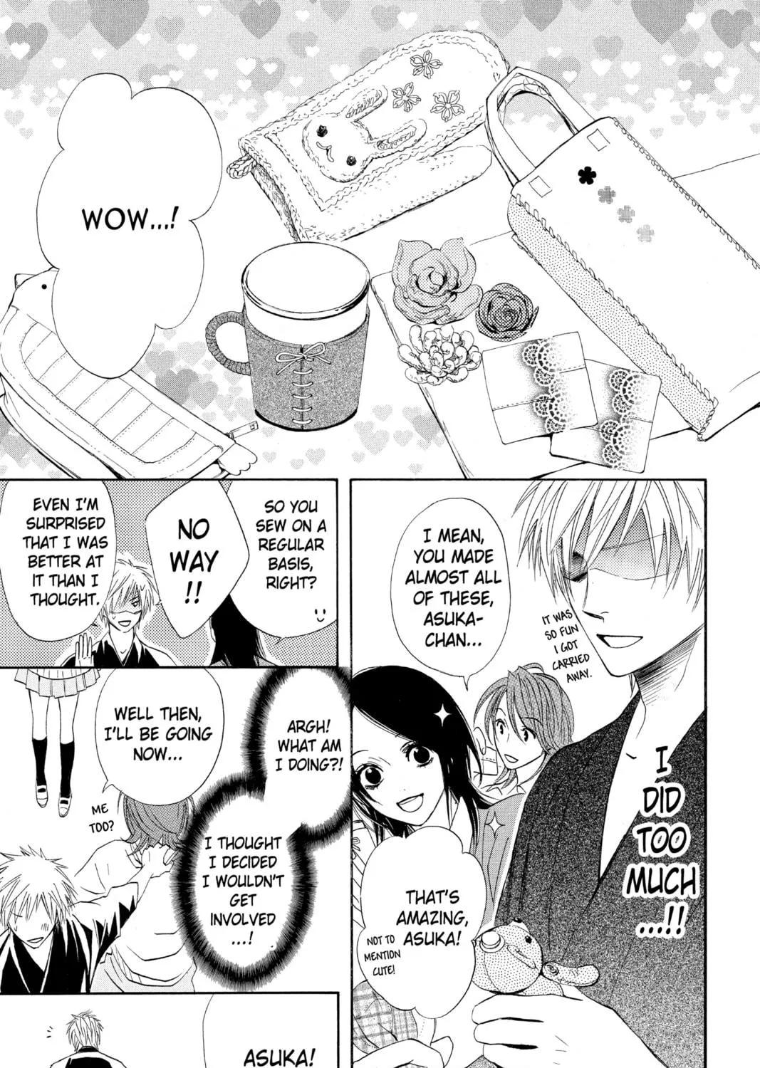 Read Otomen chapter 1 image 40 on Lezhin
