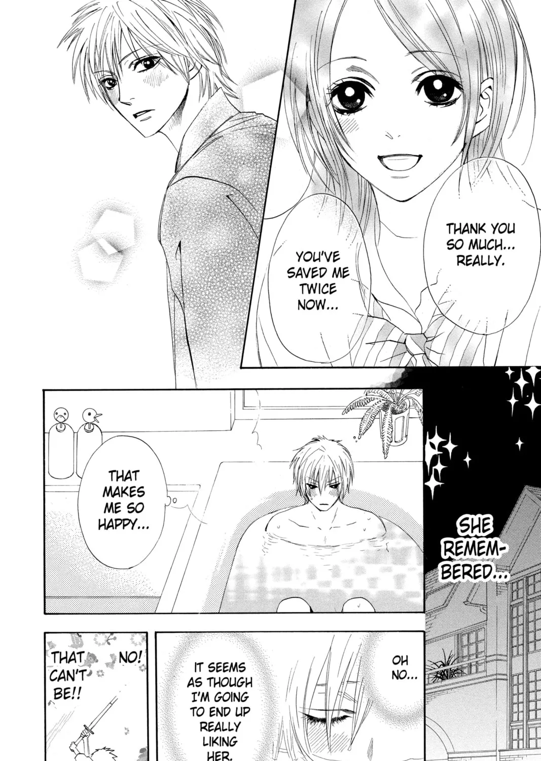 Read Otomen chapter 1 image 42 on Lezhin