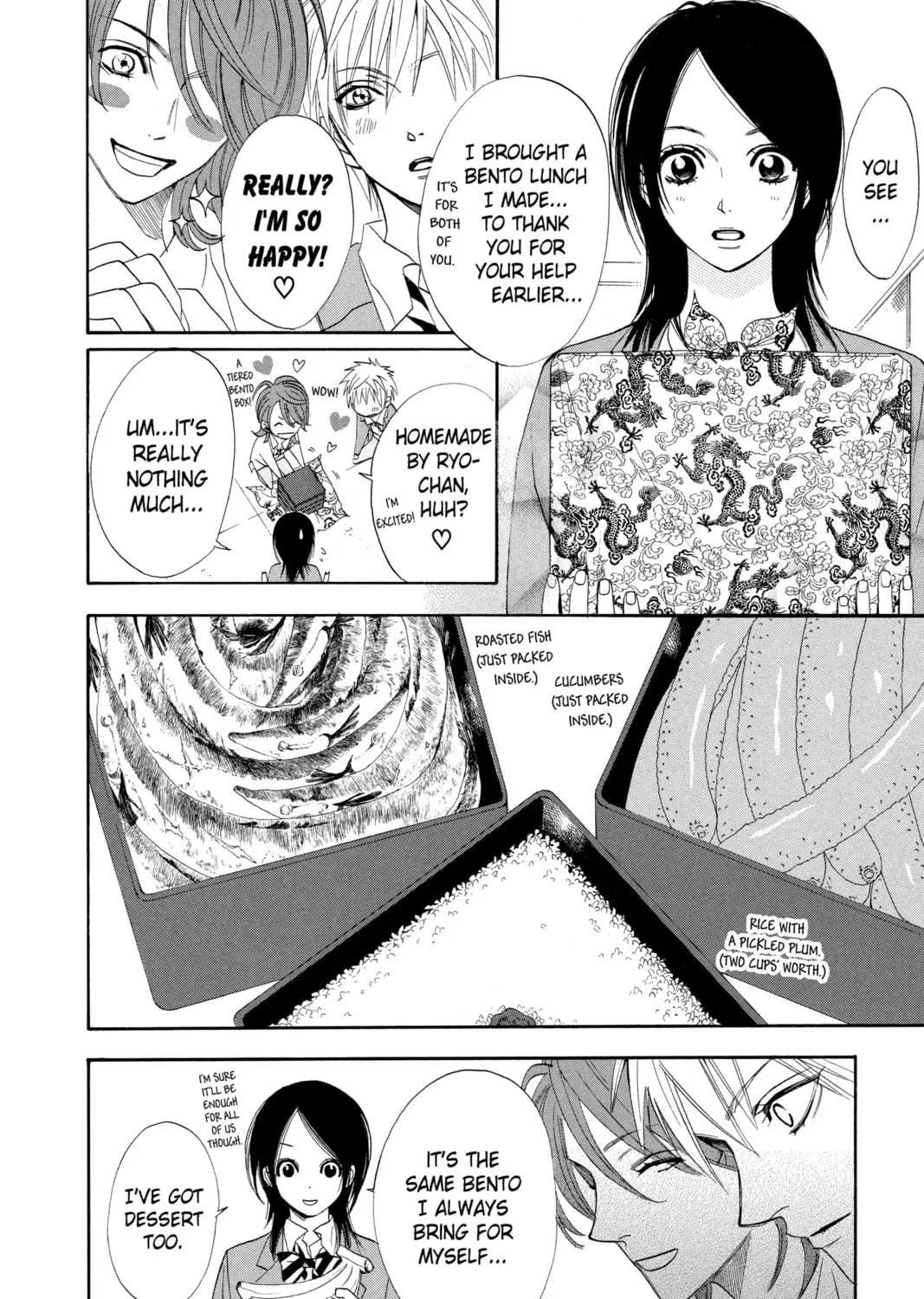 Read Otomen chapter 1 image 46 on Lezhin