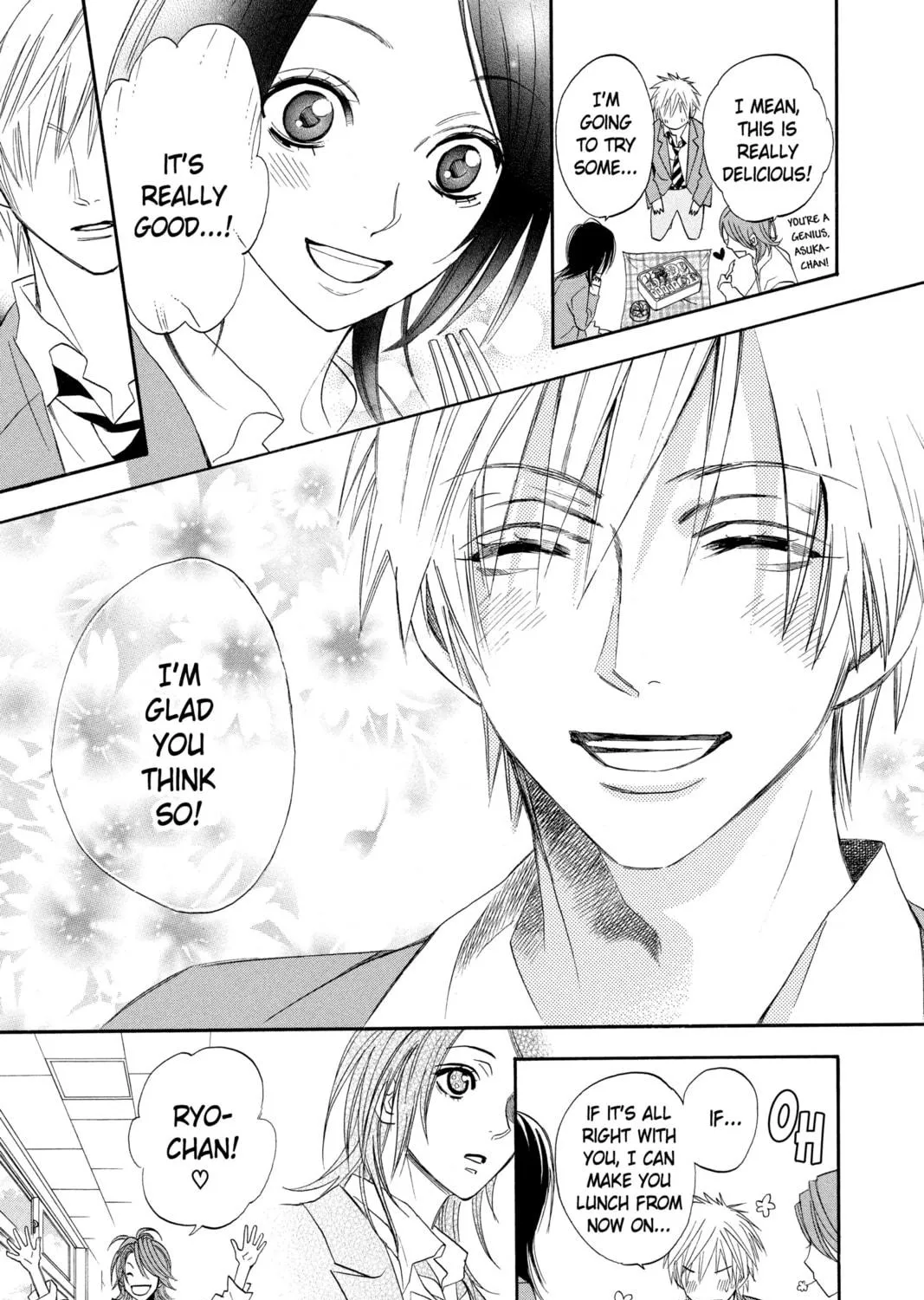 Read Otomen chapter 1 image 52 on Lezhin
