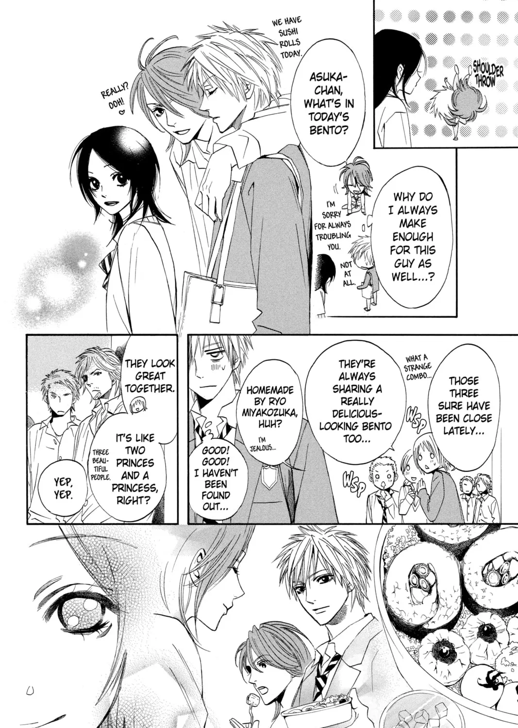 Read Otomen chapter 1 image 54 on Lezhin