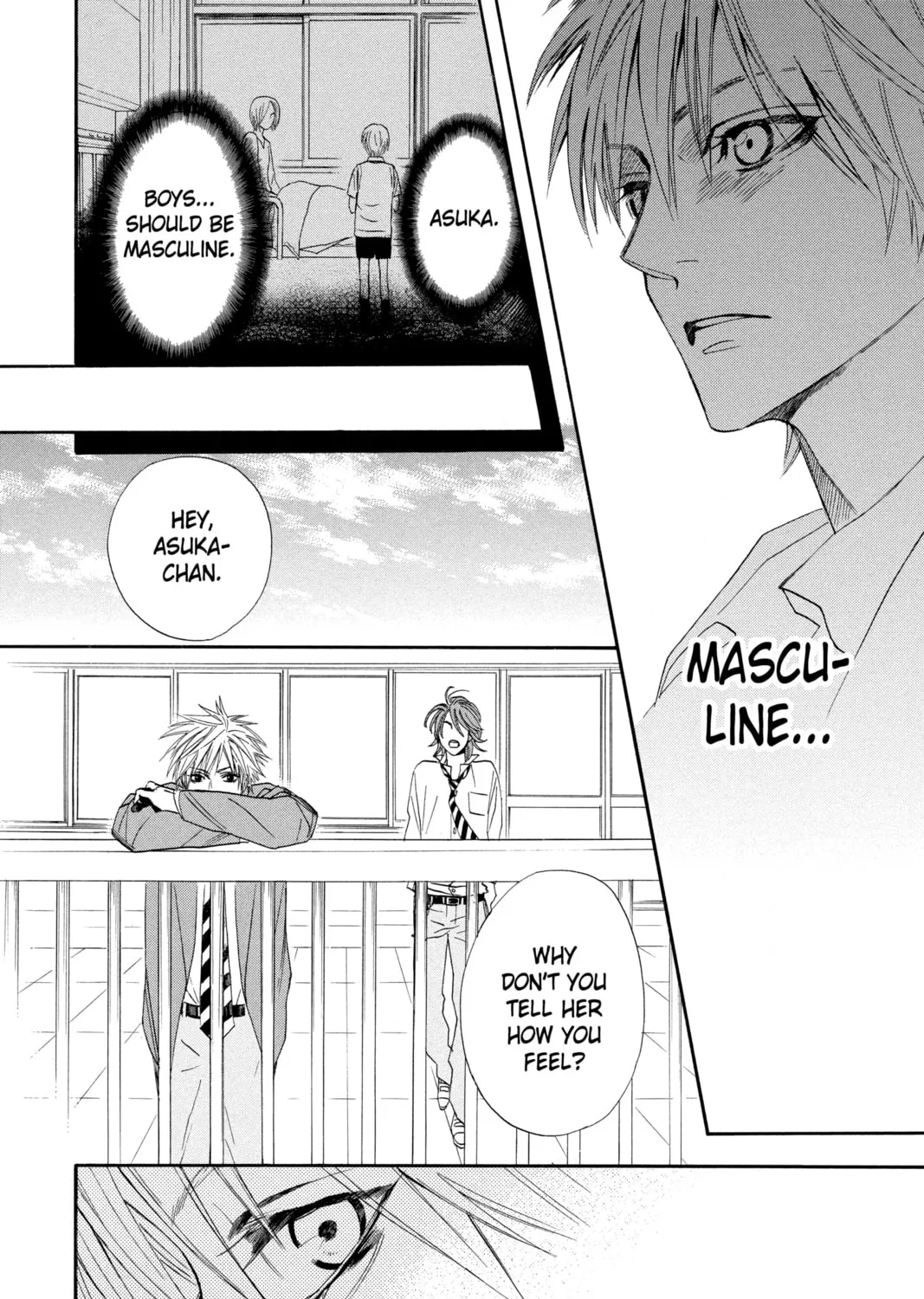 Read Otomen chapter 1 image 62 on Lezhin