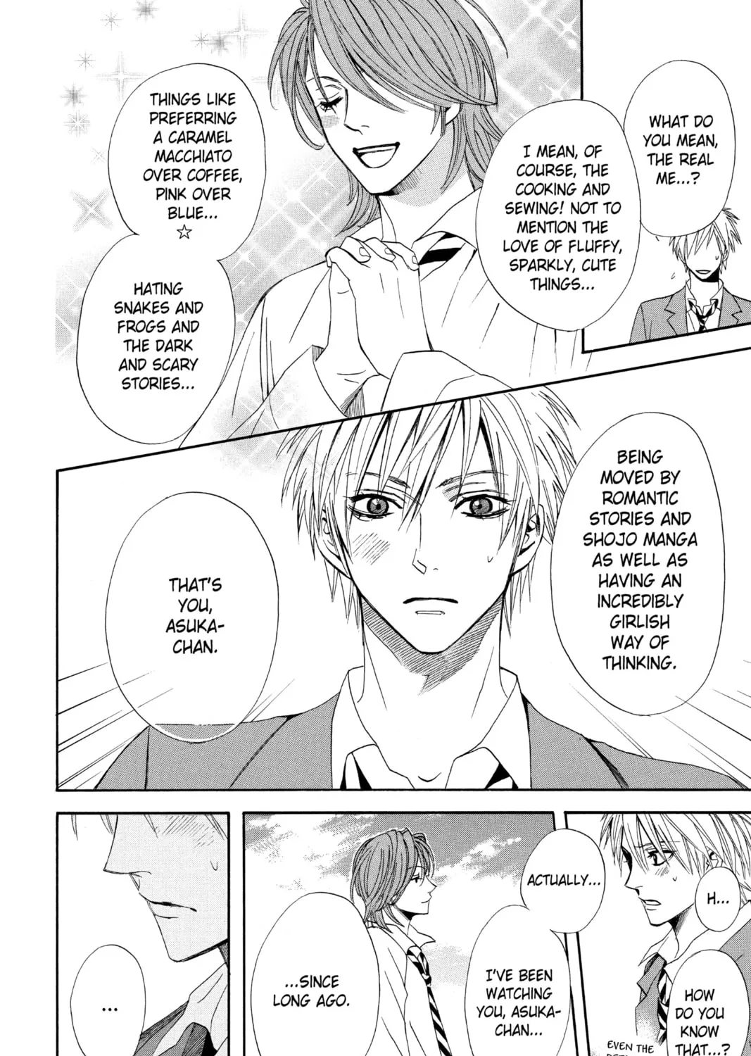 Read Otomen chapter 1 image 66 on Lezhin