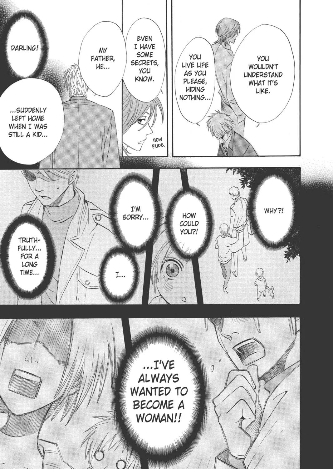 Read Otomen chapter 1 image 68 on Lezhin