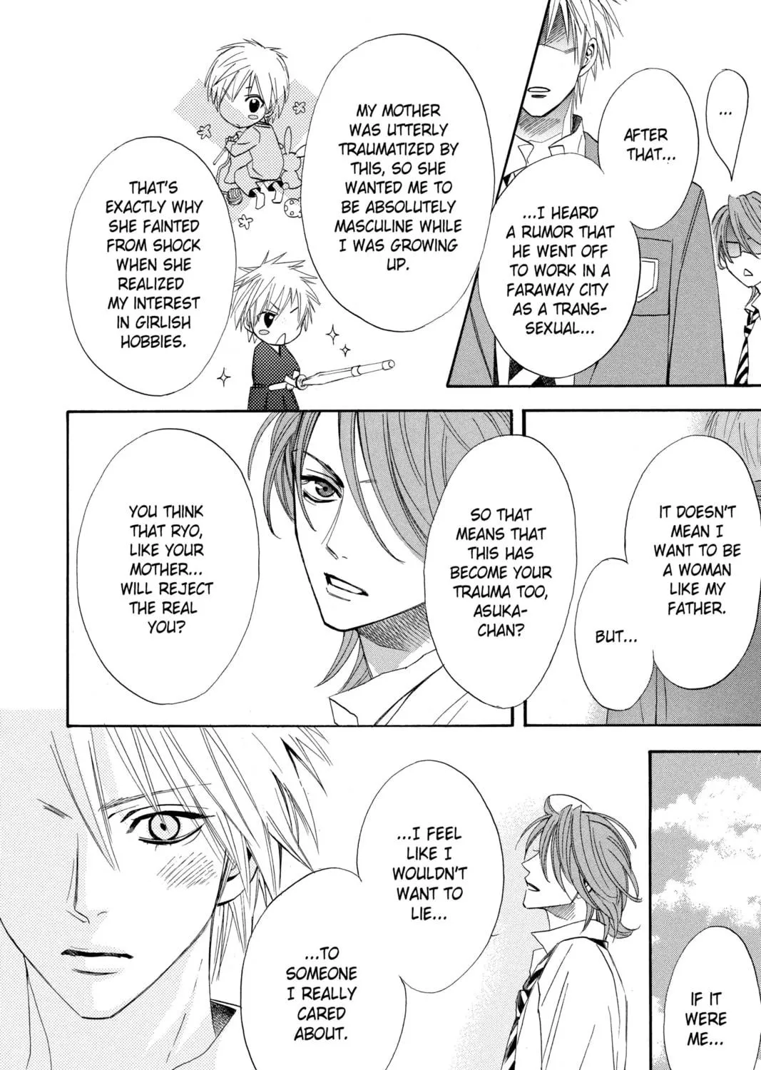 Read Otomen chapter 1 image 70 on Lezhin