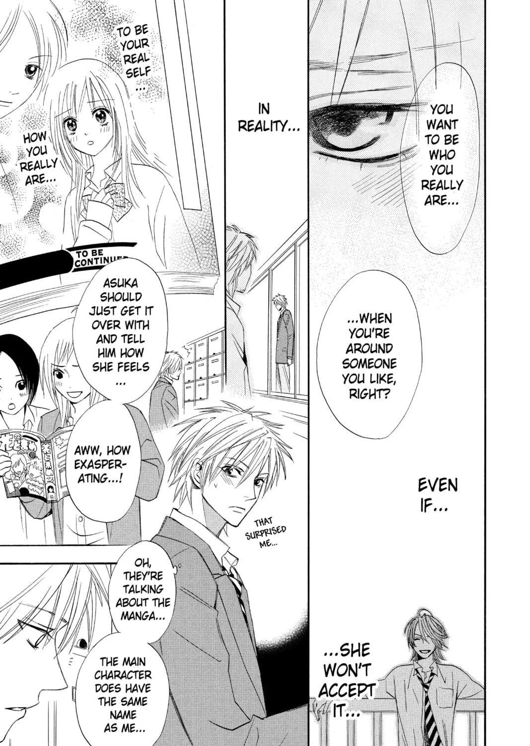 Read Otomen chapter 1 image 72 on Lezhin