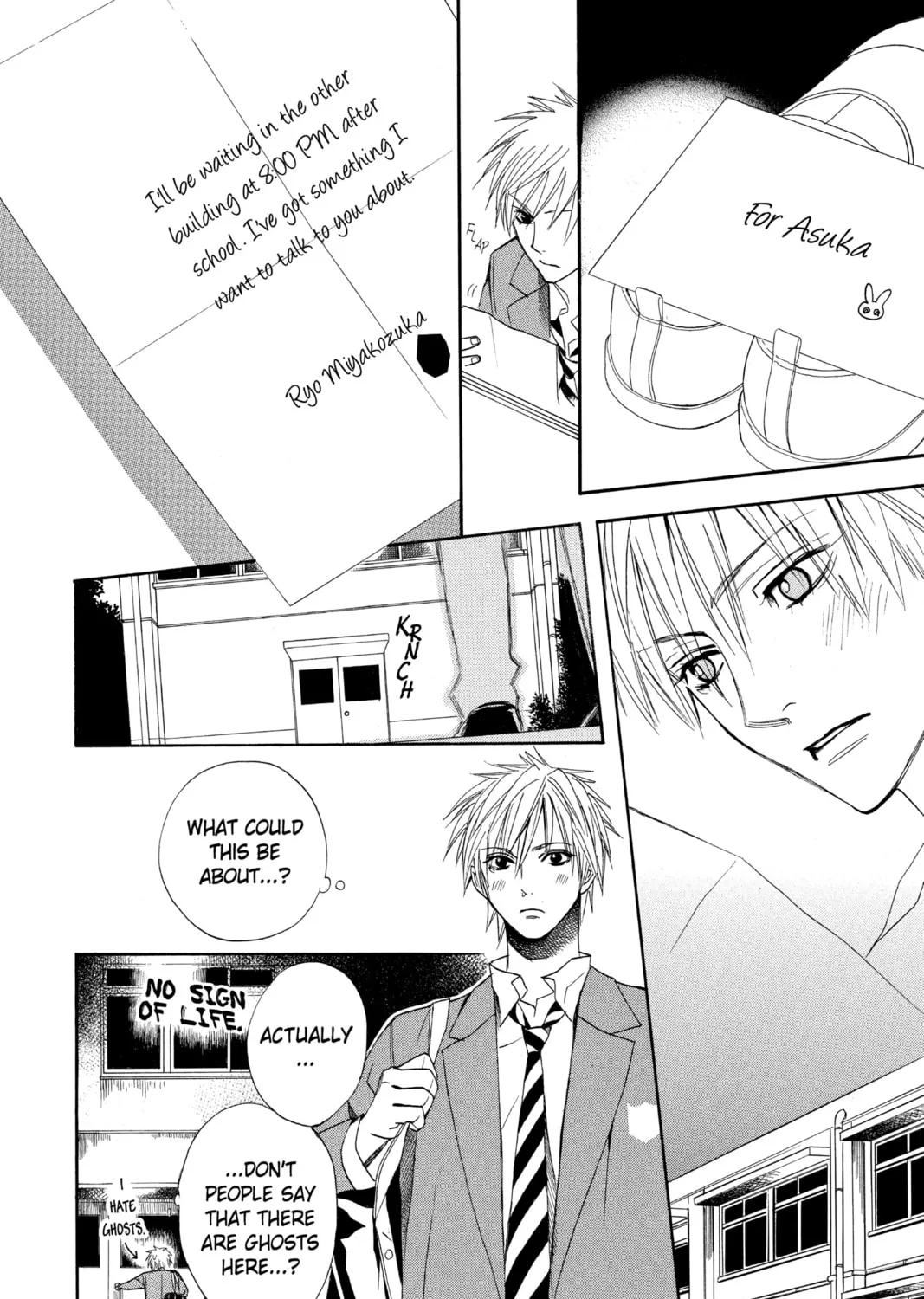 Read Otomen chapter 1 image 74 on Lezhin