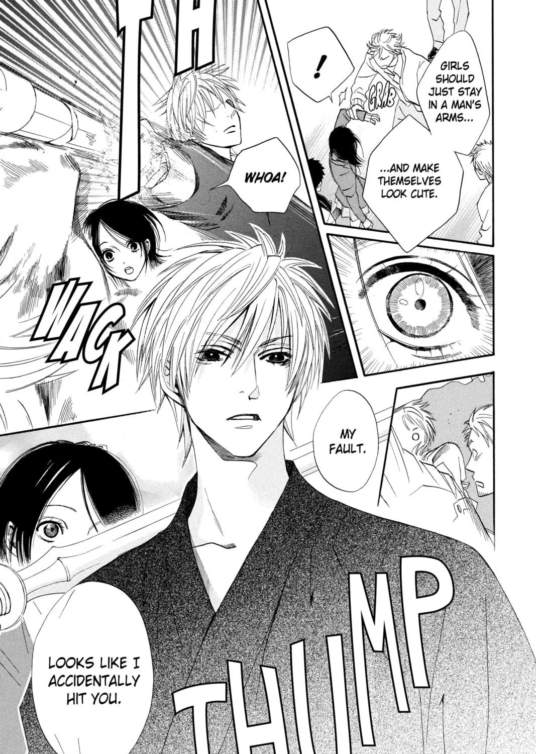 Read Otomen chapter 1 image 8 on Lezhin