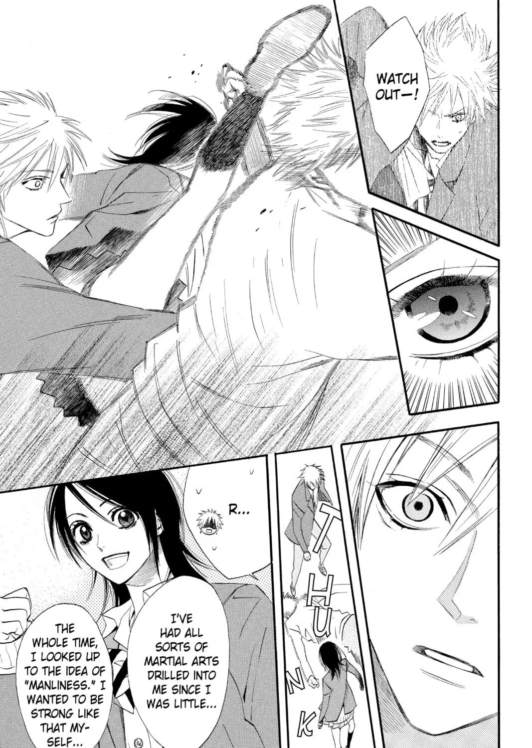 Read Otomen chapter 1 image 88 on Lezhin