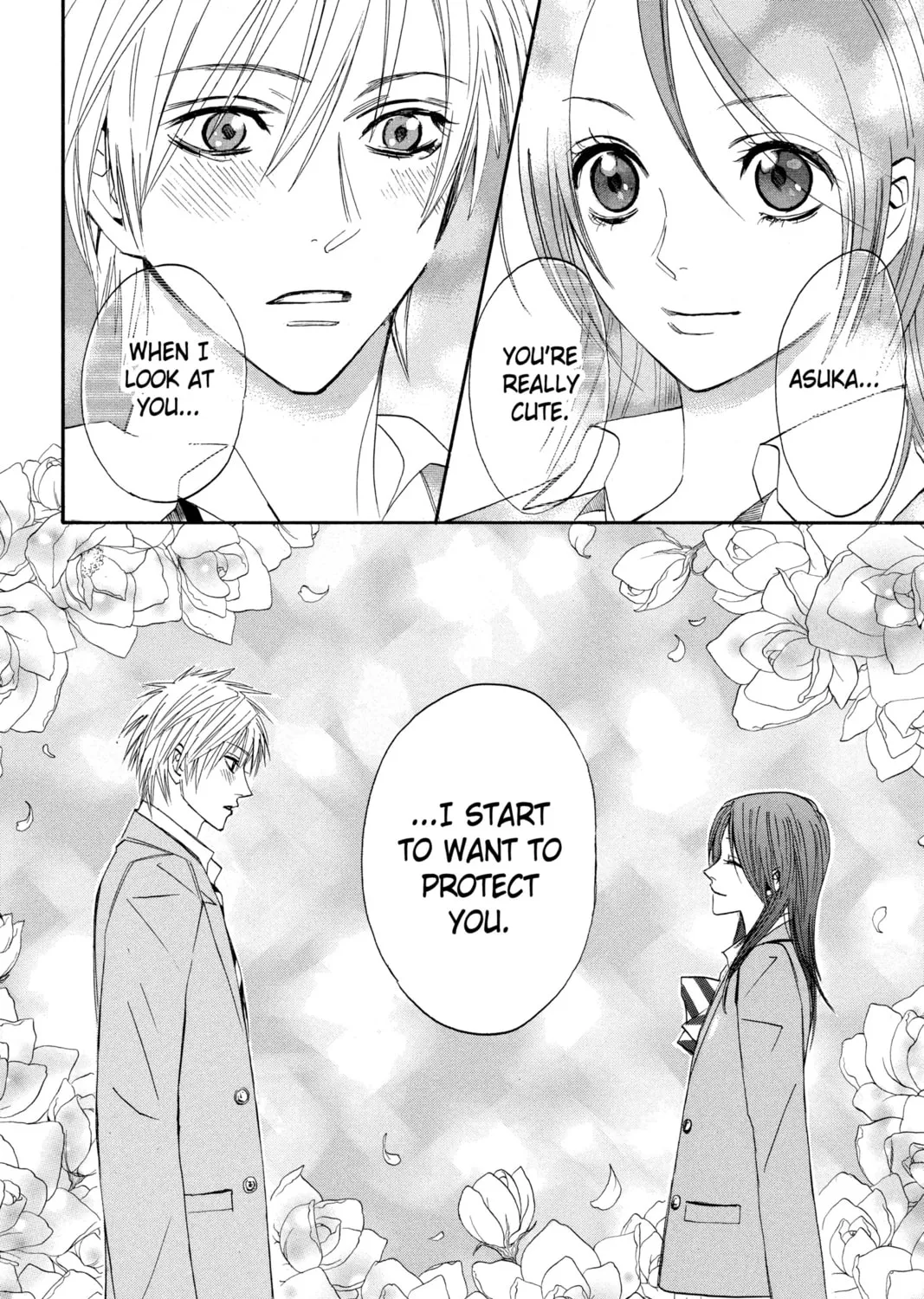 Read Otomen chapter 1 image 90 on Lezhin