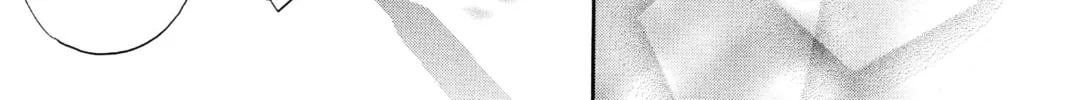 Read Otomen chapter 1 image 97 on Lezhin