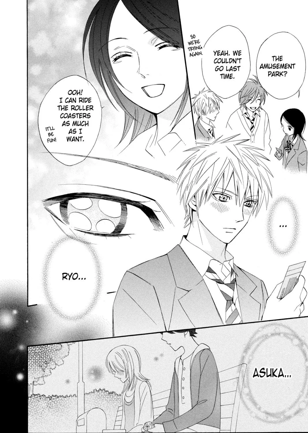 Read Otomen chapter 10 image 18 on Lezhin