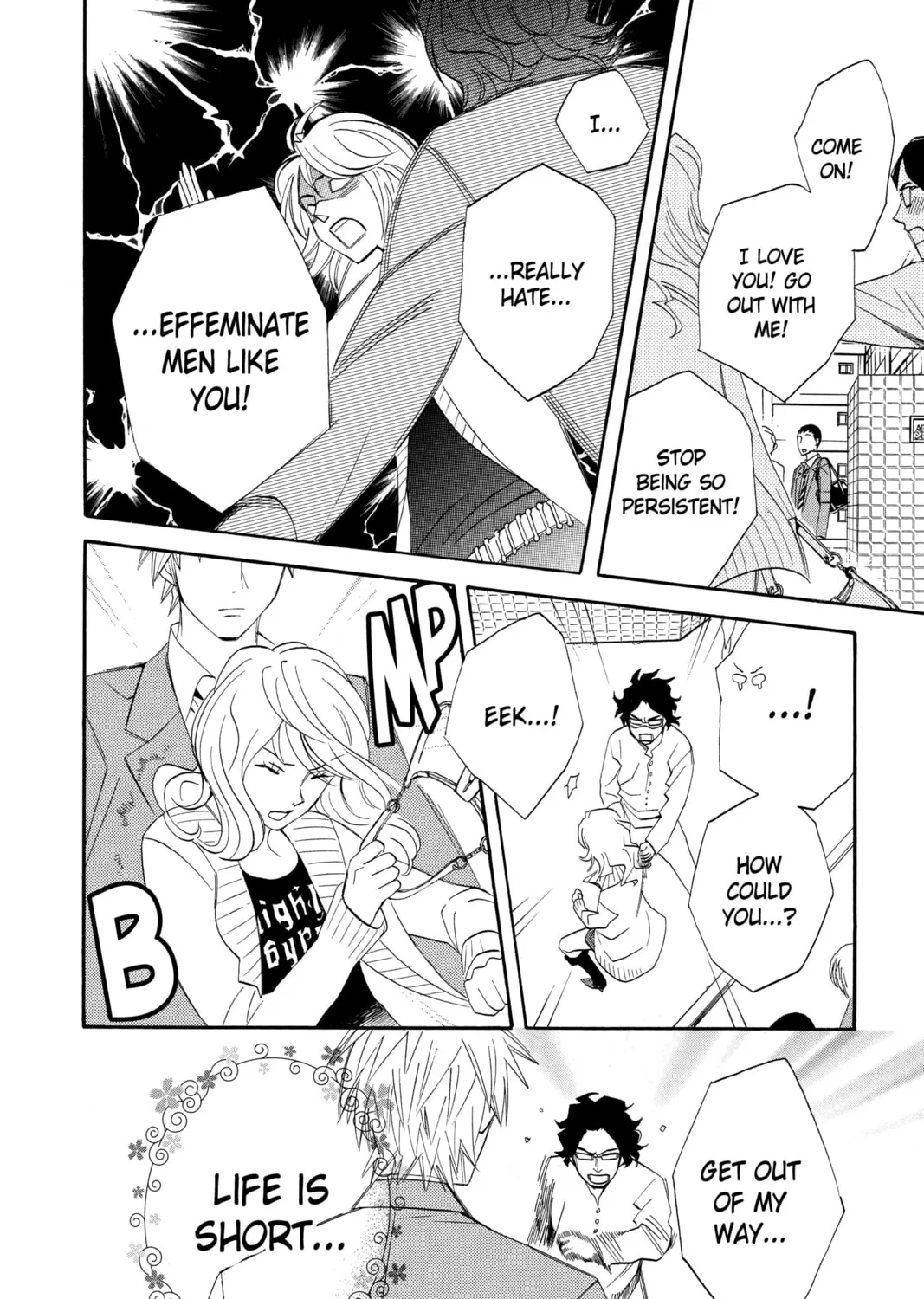 Read Otomen chapter 10 image 2 on Lezhin