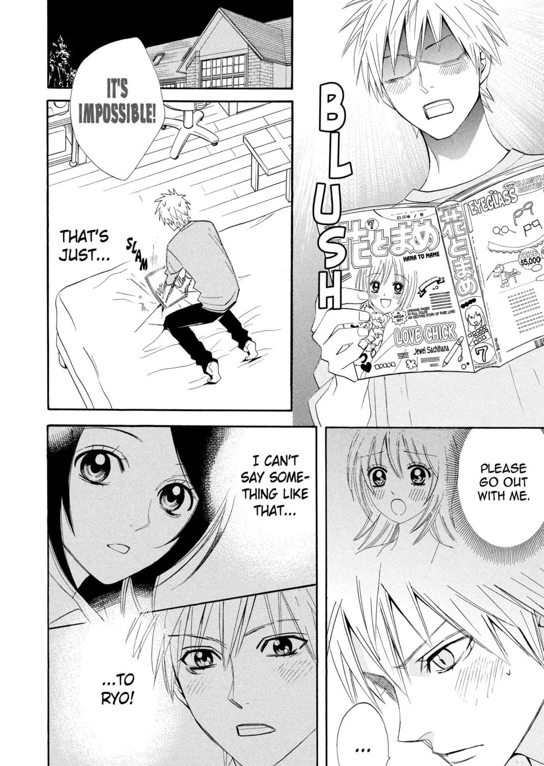 Read Otomen chapter 10 image 22 on Lezhin