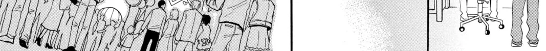 Read Otomen chapter 10 image 27 on Lezhin