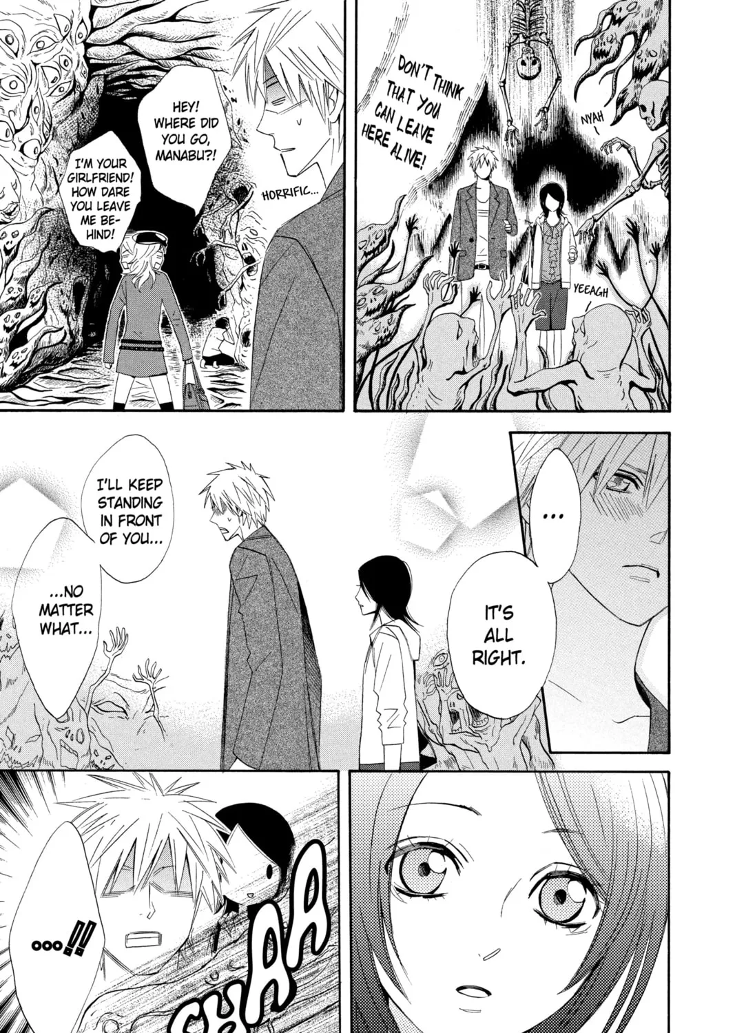 Read Otomen chapter 10 image 36 on Lezhin