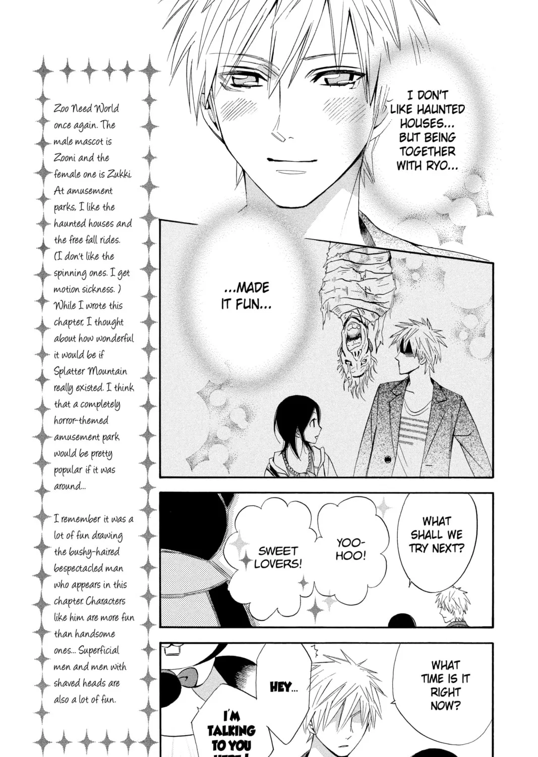 Read Otomen chapter 10 image 44 on Lezhin