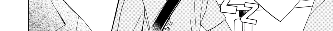 Read Otomen chapter 10 image 63 on Lezhin