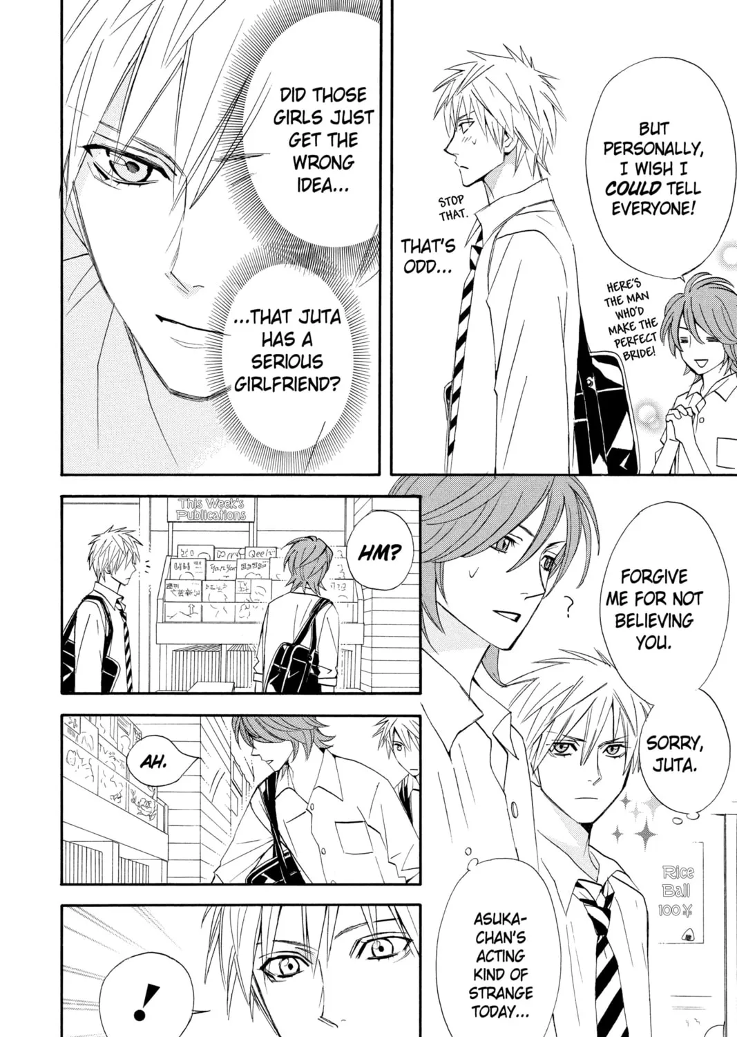 Read Otomen chapter 11 image 26 on Lezhin
