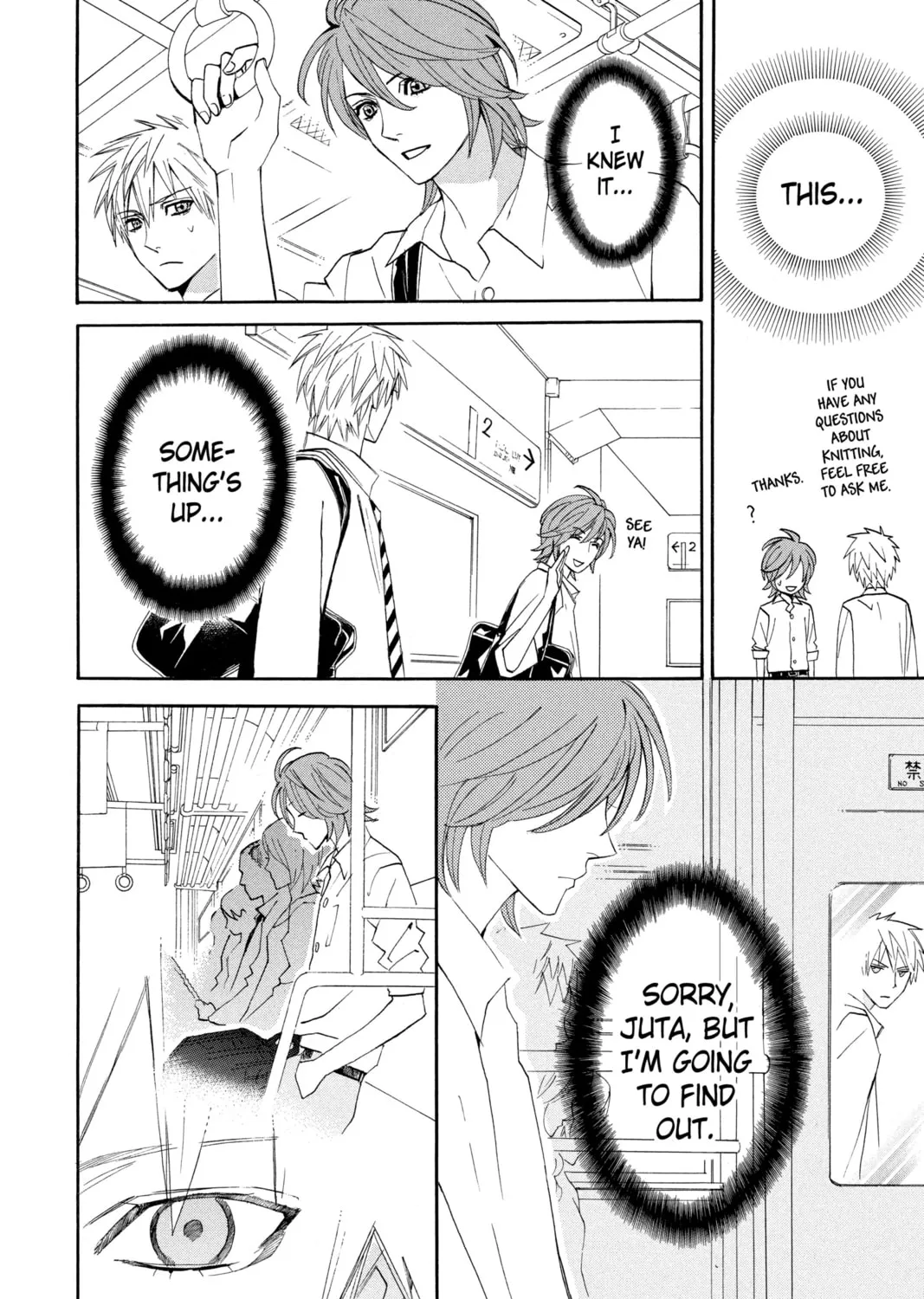 Read Otomen chapter 11 image 30 on Lezhin
