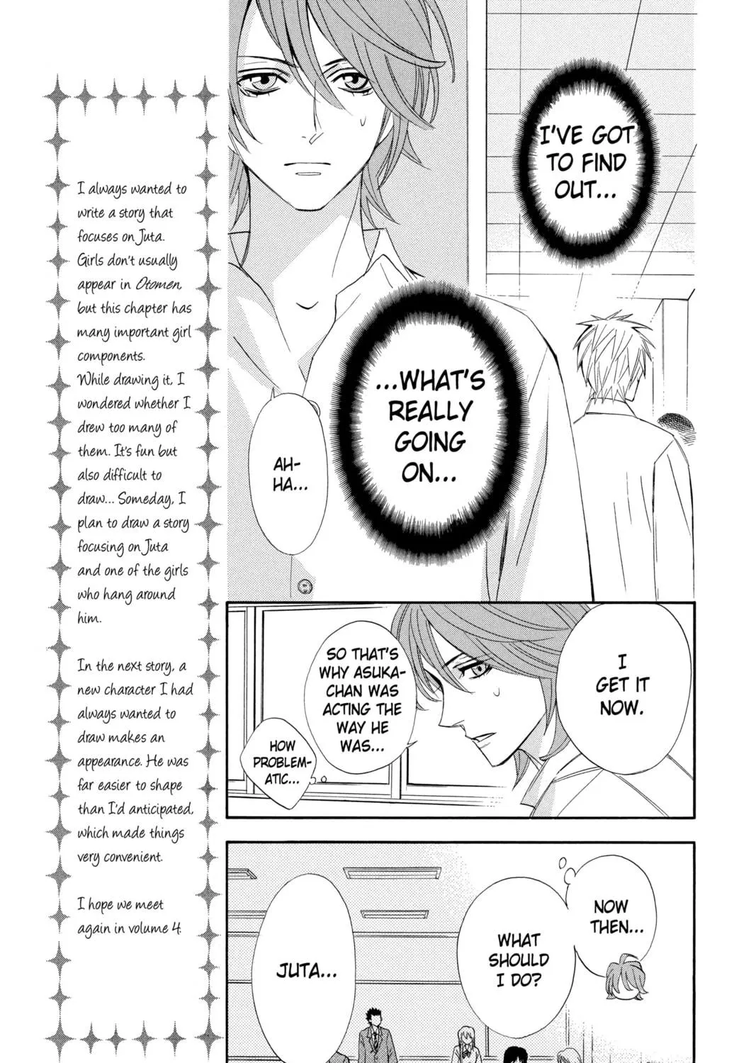 Read Otomen chapter 11 image 48 on Lezhin