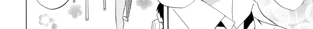 Read Otomen chapter 11 image 51 on Lezhin