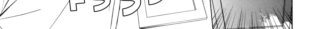 Read Otomen chapter 11 image 73 on Lezhin