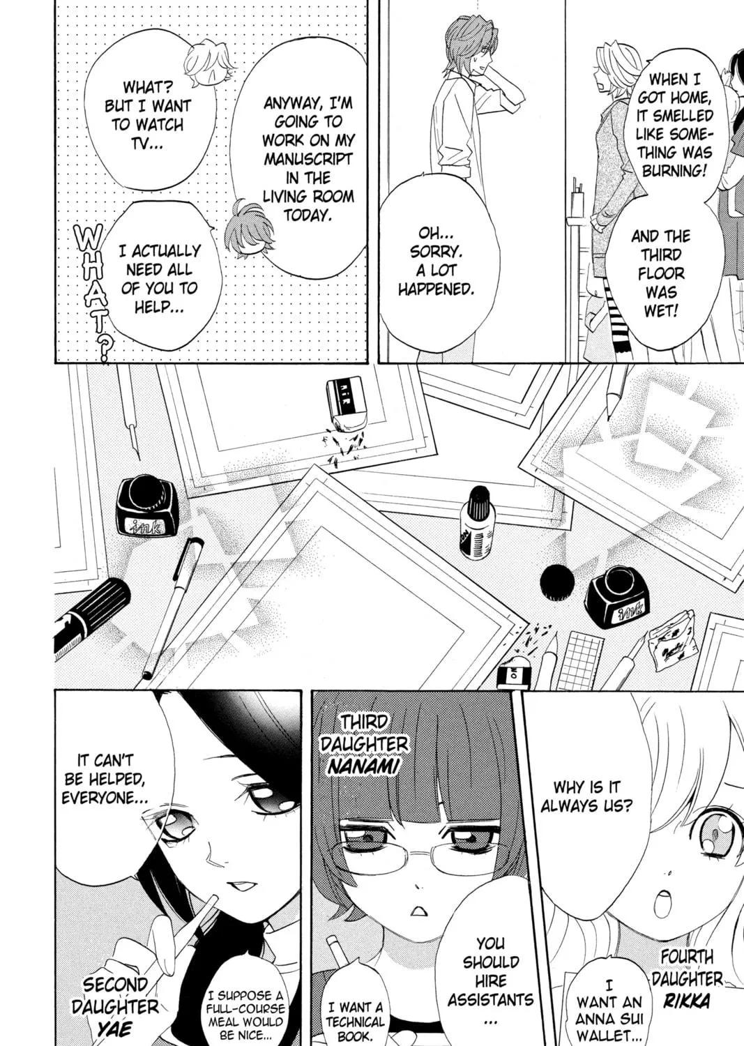 Read Otomen chapter 11 image 82 on Lezhin