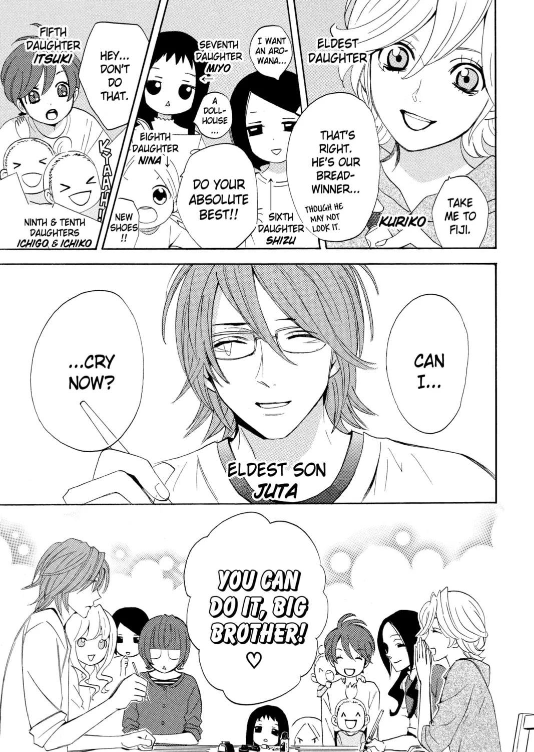 Read Otomen chapter 11 image 84 on Lezhin