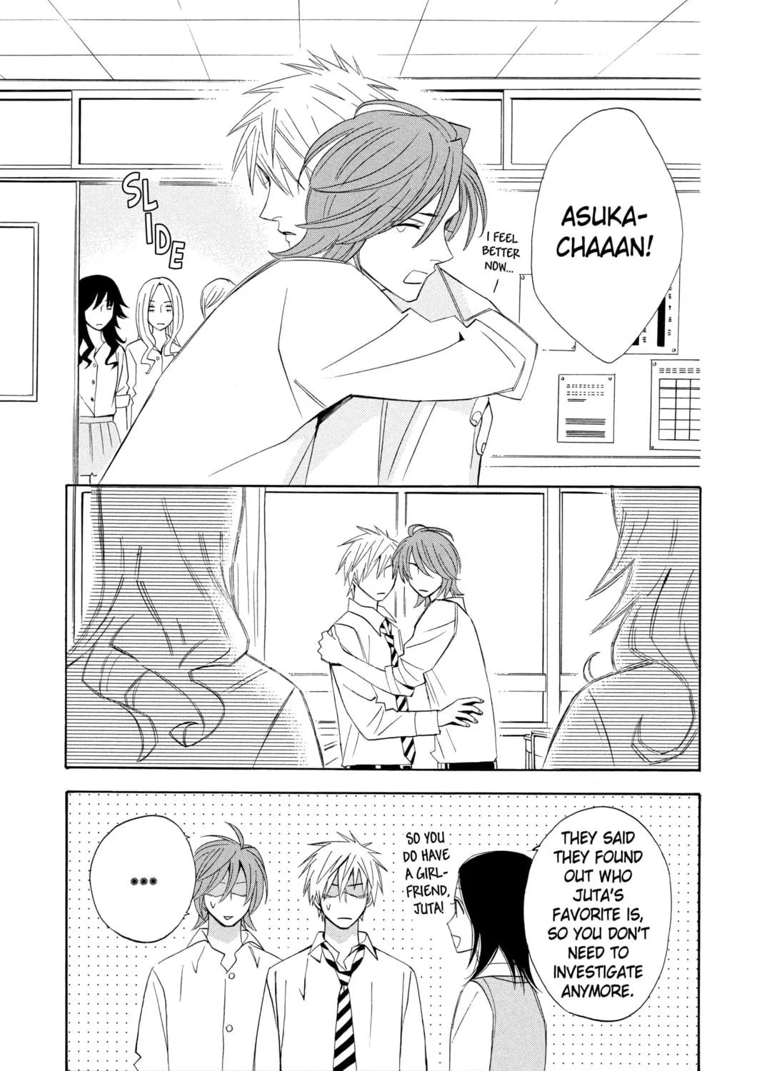 Read Otomen chapter 11 image 88 on Lezhin