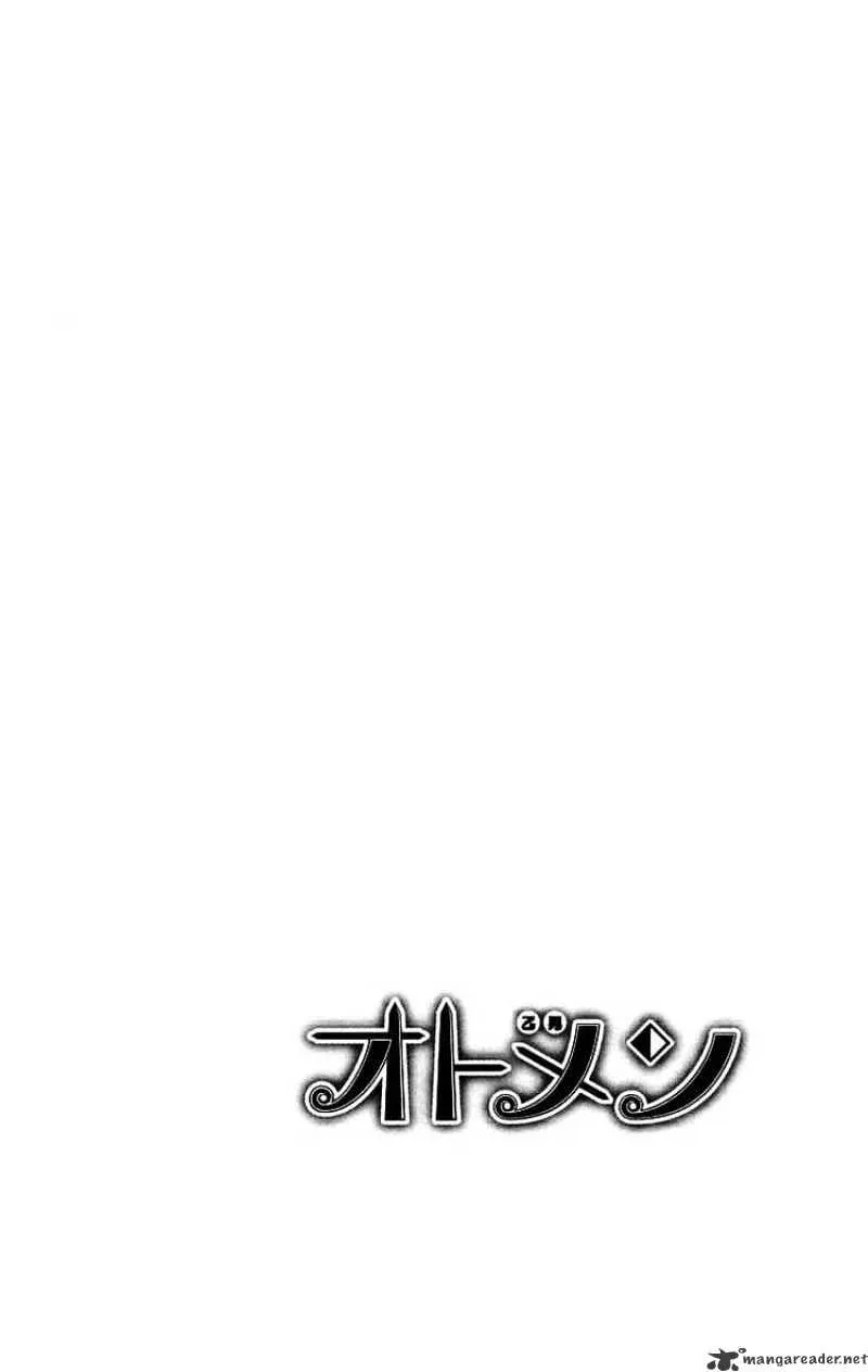 Read Otomen chapter 12 image 1 on Lezhin