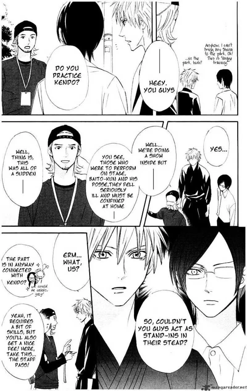 Read Otomen chapter 12 image 12 on Lezhin