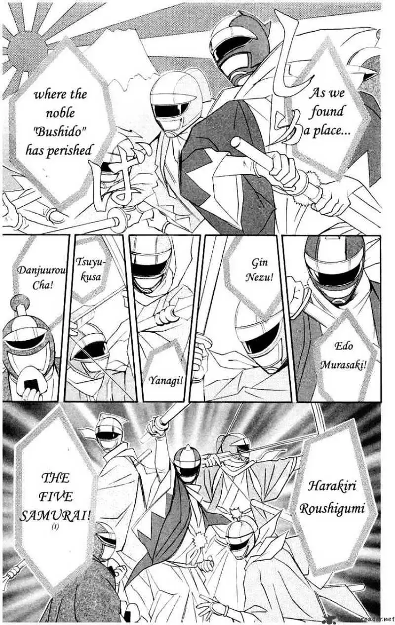 Read Otomen chapter 12 image 16 on Lezhin