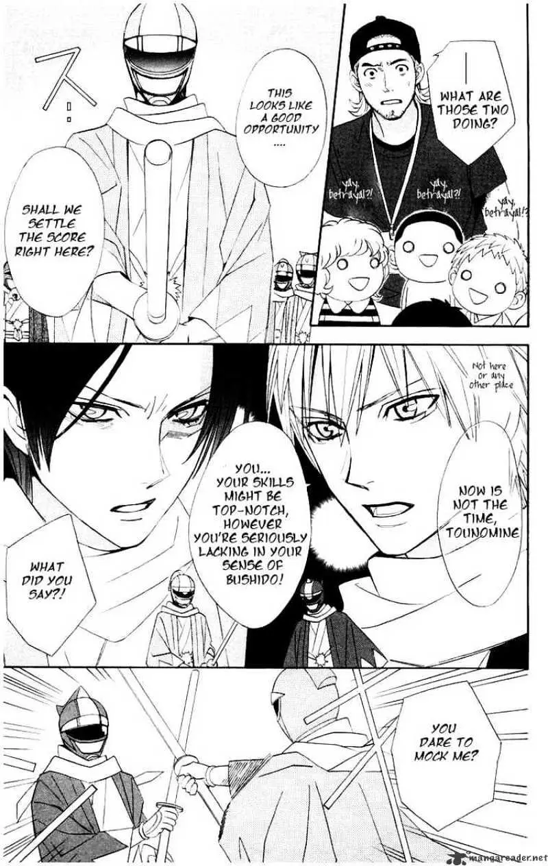 Read Otomen chapter 12 image 18 on Lezhin