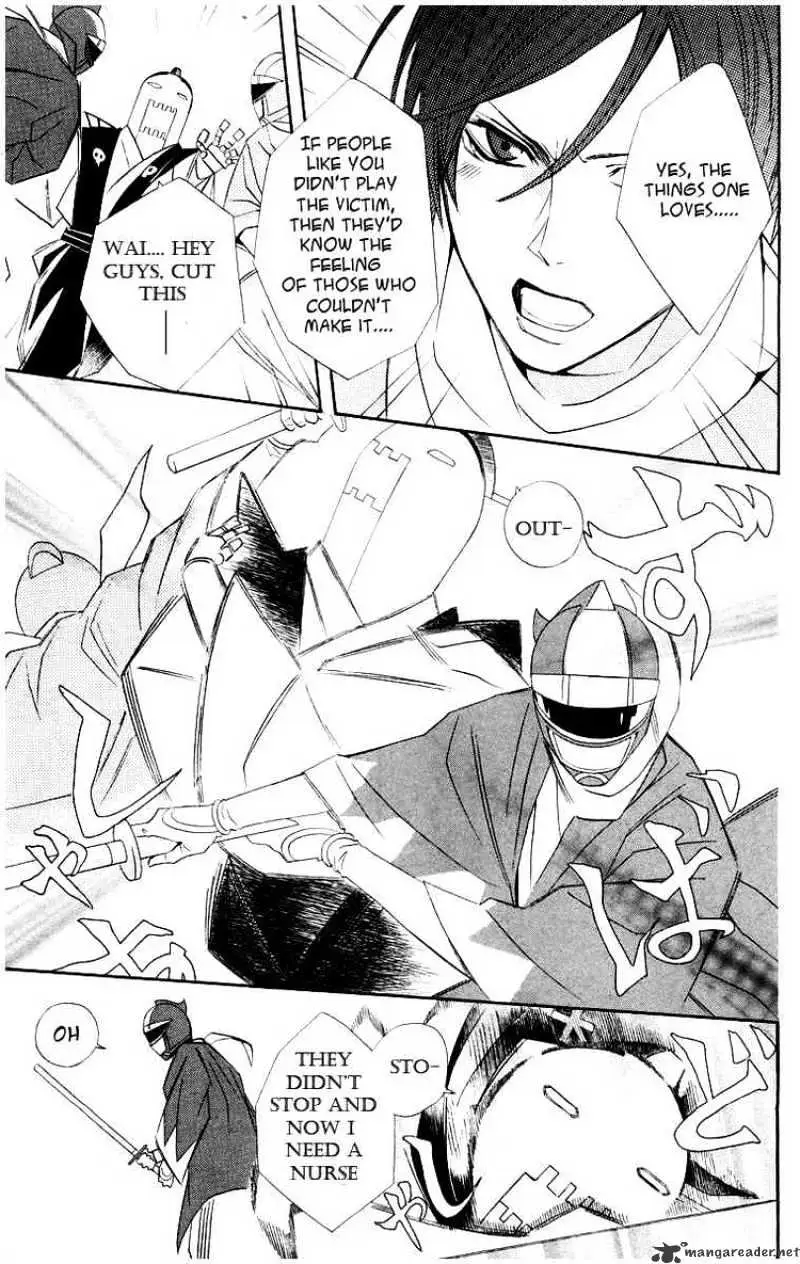 Read Otomen chapter 12 image 20 on Lezhin