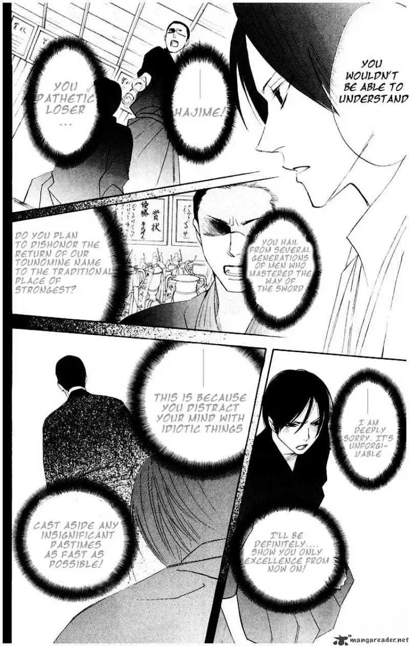 Read Otomen chapter 12 image 23 on Lezhin