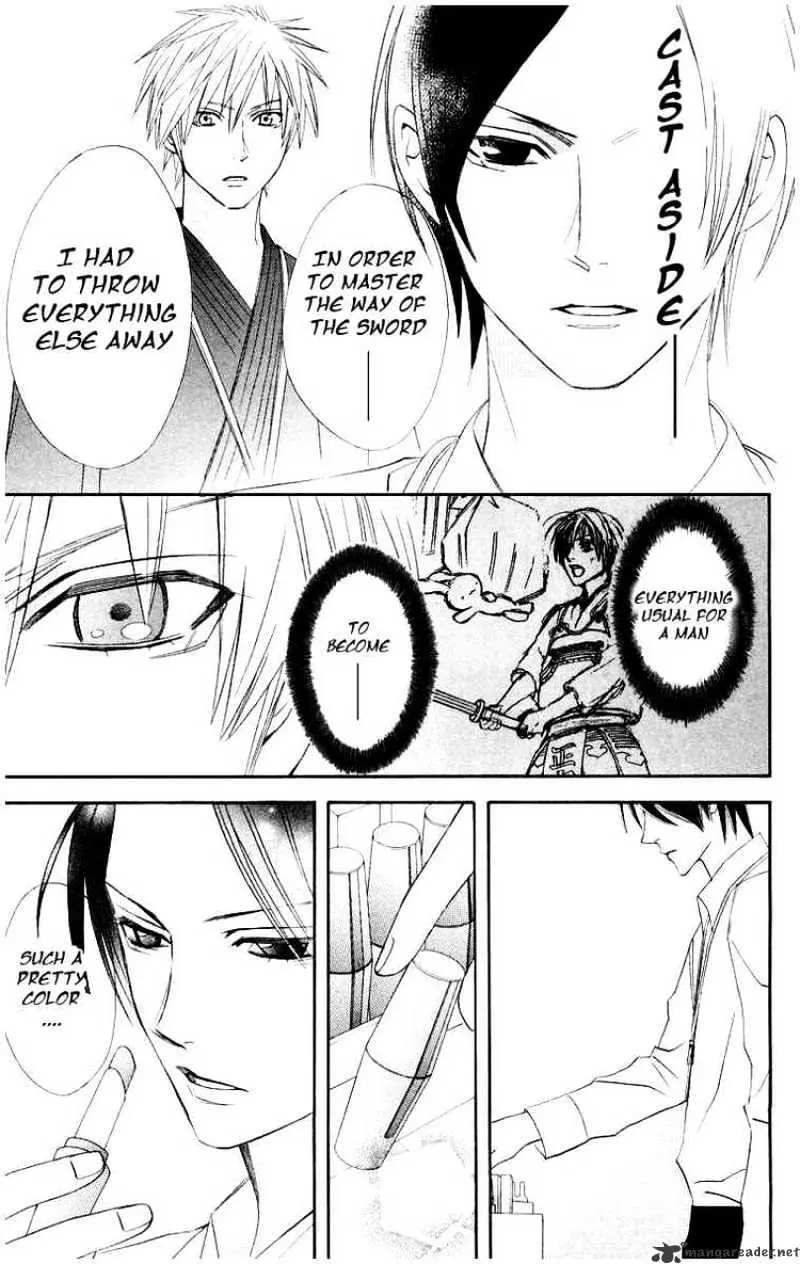 Read Otomen chapter 12 image 24 on Lezhin