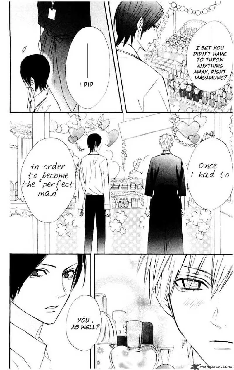 Read Otomen chapter 12 image 25 on Lezhin