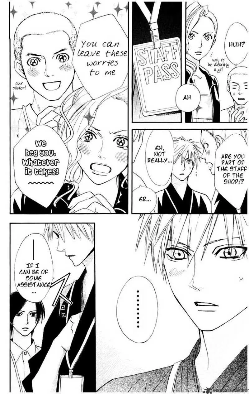 Read Otomen chapter 12 image 29 on Lezhin