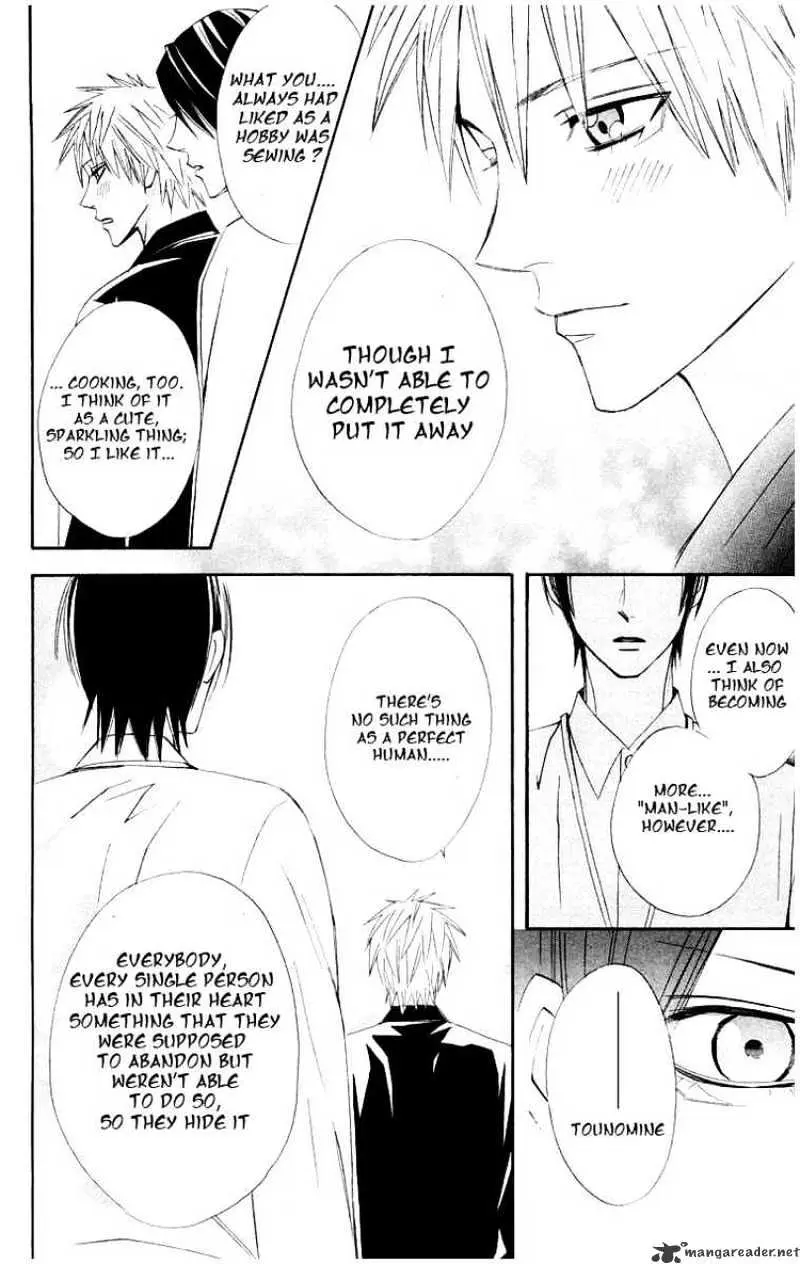 Read Otomen chapter 12 image 33 on Lezhin