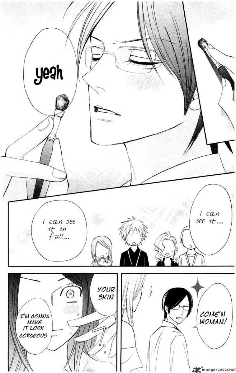 Read Otomen chapter 12 image 37 on Lezhin