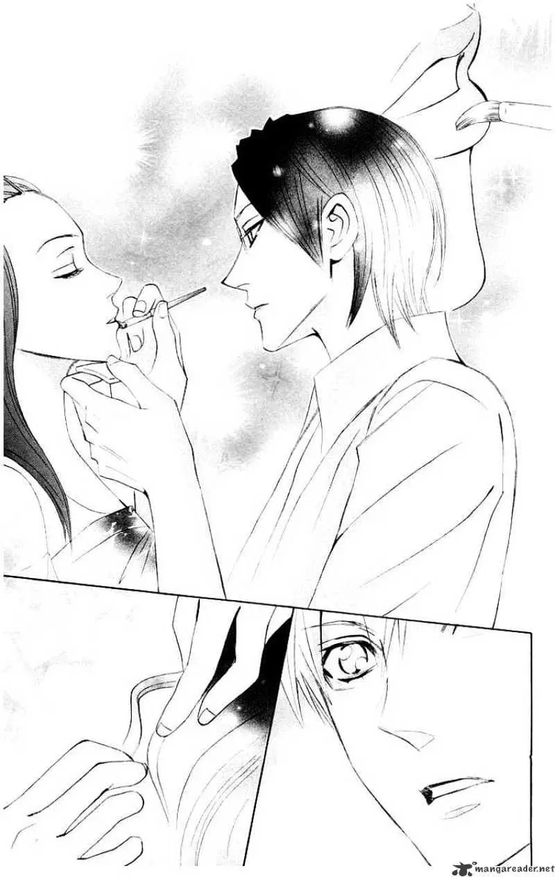 Read Otomen chapter 12 image 40 on Lezhin