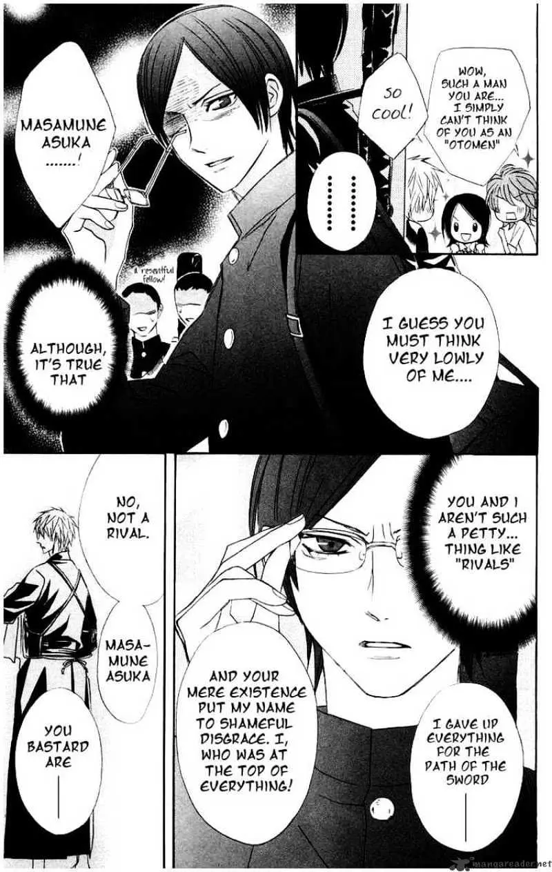 Read Otomen chapter 12 image 6 on Lezhin