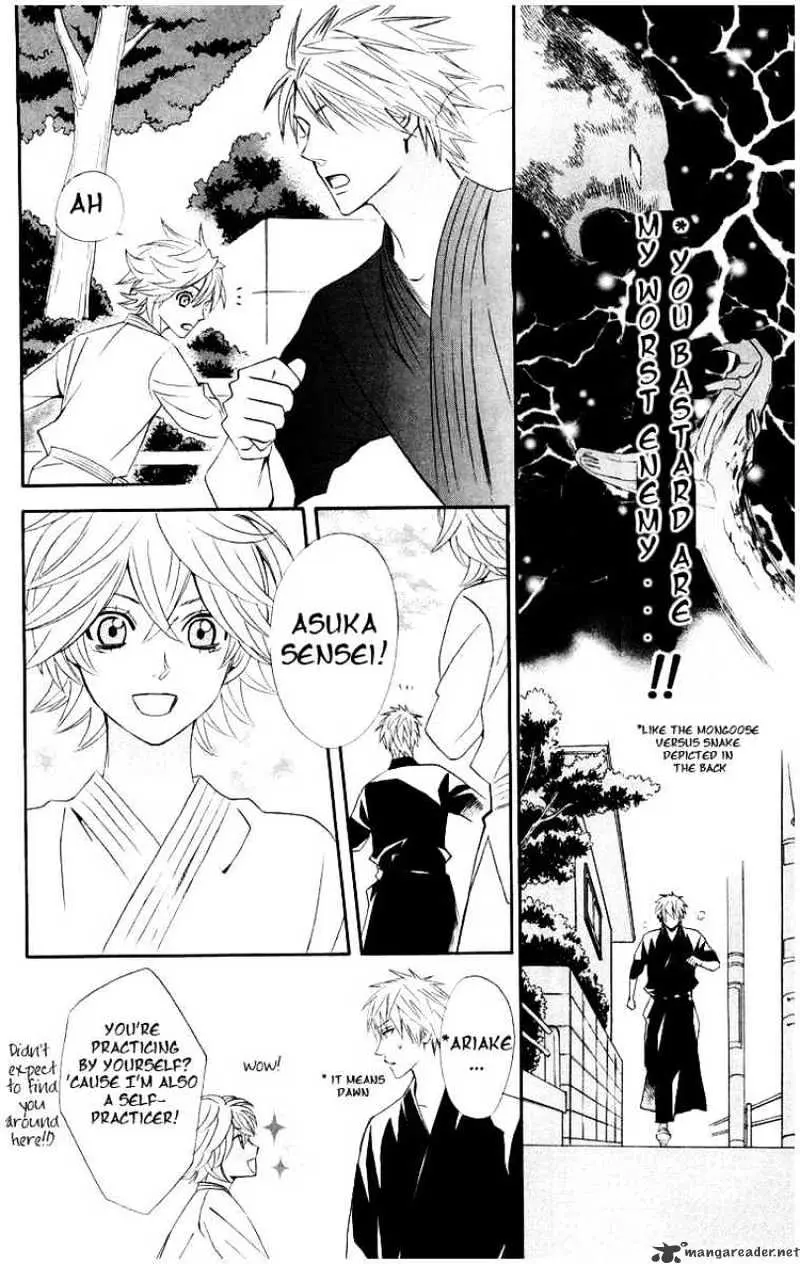 Read Otomen chapter 12 image 7 on Lezhin
