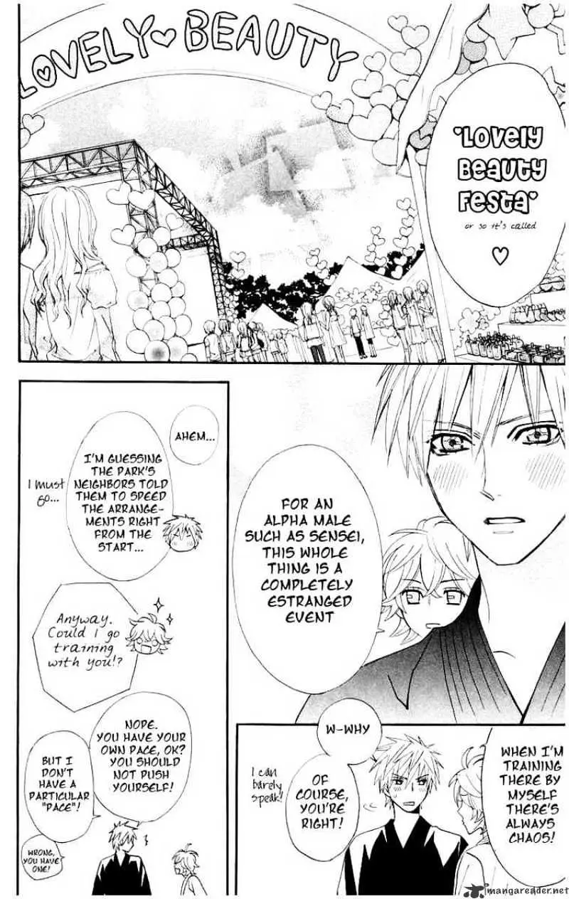Read Otomen chapter 12 image 9 on Lezhin