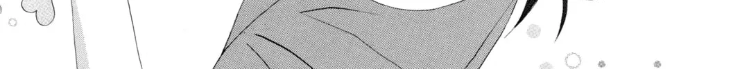 Read Otomen chapter 13 image 1 on Lezhin